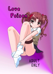 [First Class (KAZUNA) Love Poison (Toaru Kagaku no Railgun) - page 1