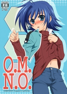 [Ura Urethan (Akari Seisuke)] O.M.N.O. (Cardfight!! Vanguard) [Digital]