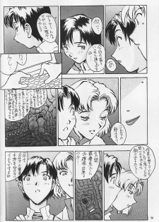 (C53) [Oiwaidou (Iwasaki Tatsuya)] Akagi Ritsuko Hen - Ritsuko Akagi Edition (Neon Genesis Evangelion) - page 37