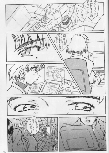 (C53) [Oiwaidou (Iwasaki Tatsuya)] Akagi Ritsuko Hen - Ritsuko Akagi Edition (Neon Genesis Evangelion) - page 34