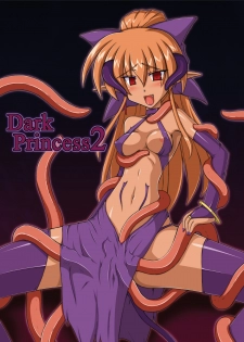 [Crooked Navel (Sanada Kuro)] Dark Princess Sousyuuhen [Digital] - page 20