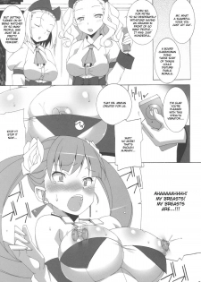 (C79) [Mushimusume Aikoukai (ASTROGUY2)] MILKY CELEBRITY (Arcana Heart) [English] [JMCS] - page 6