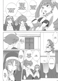 (C79) [Mushimusume Aikoukai (ASTROGUY2)] MILKY CELEBRITY (Arcana Heart) [English] [JMCS] - page 3