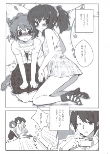 (C78) [nEetest (Yusya)] Otokonoko Damon (The Melancholy of Haruhi Suzumiya) - page 5