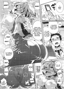 [Doumou] Sasen Kuiki no Otanoshimi | The Enjoyment of Demotion Limits (COMIC Unreal 2011-04 Vol. 30) [English] [CGrascal] [Decensored] - page 9