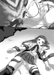 [Art Jam (Ichikawa Michi, Mitsumaro)] Minarai Exorcist Izumo (Ao no Exorcist) [Digital] - page 24