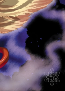 [Art Jam (Ichikawa Michi, Mitsumaro)] Minarai Exorcist Izumo (Ao no Exorcist) [Digital] - page 2
