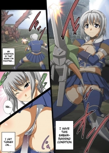 (COMIC1☆3) [AN-ARC (Hamo)] Azul-san Goranshin | Asuru Sango Ranshin (Monster Hunter) [English] - page 2