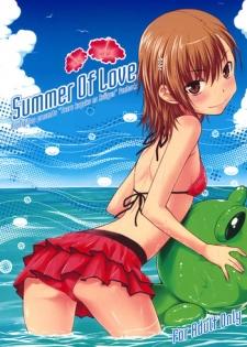 (C80) [Aspergillus (Okara)] Summer Of Love (Toaru Kagaku no Railgun) [English] {doujin-moe.us}