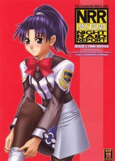 (C60) [Juumangokumandyuu, Mandokoro (Gensoukireishiki Satsu, Okazaki Renji, Suguru)] NRR Mugen Houei Night Raid Report Yuuki Riri Final Edition (Gunparade March) - page 1