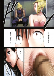 [CRIMSON COMICS] Tifa Sai 2 (Final Fantasy VII) - page 38