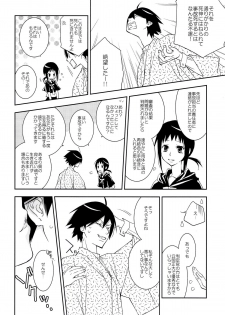 (C80) [Hitomaron (Setouchi Sumako)] Kagiana Gekijou Shoujo 10 (Sayonara Zetsubou Sensei) - page 8