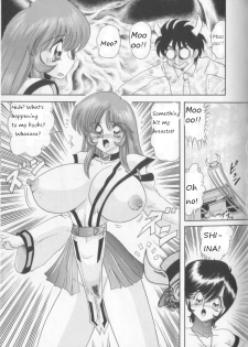 [Kamitou Masaki] Tenshin Miko Shiina [Vestal Virgin Shiina] Ch. 4 「Kyonyuu ga Rival!! Rinna Toujou」 | Made for Milk 2 [English] [bewbs666] - page 5