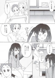 (C79) [Tachinomi-ya] Daisuki! (K-ON!) - page 32