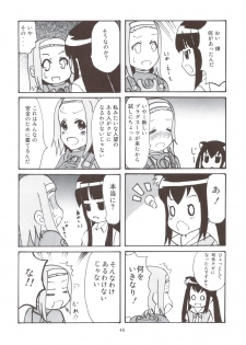 (C79) [Tachinomi-ya] Daisuki! (K-ON!) - page 46