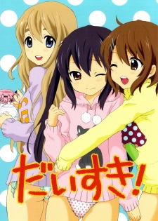 (C79) [Tachinomi-ya] Daisuki! (K-ON!) - page 1