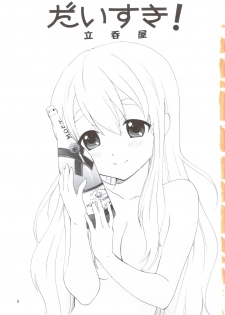 (C79) [Tachinomi-ya] Daisuki! (K-ON!) - page 3
