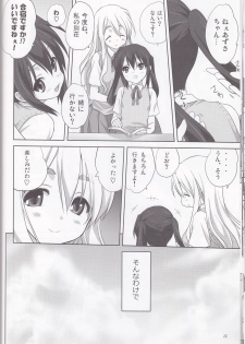 (C80) [Mitarashi Club (Mitarashi Kousei)] Mugi to Azu Zenpen (K-ON!) - page 11