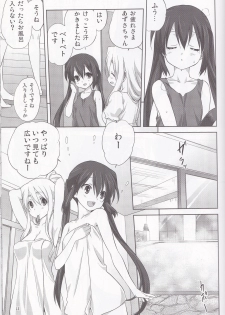 (C80) [Mitarashi Club (Mitarashi Kousei)] Mugi to Azu Zenpen (K-ON!) - page 14