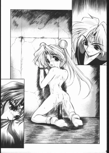 [Ryokan hanamura] MISS MOONLIGHT - page 40