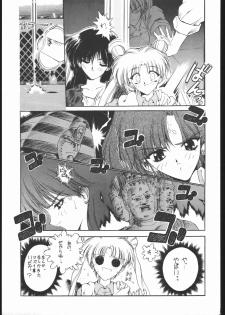 [Ryokan hanamura] MISS MOONLIGHT - page 34