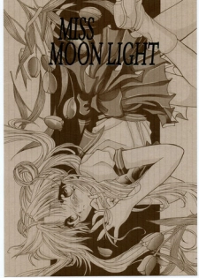 [Ryokan hanamura] MISS MOONLIGHT