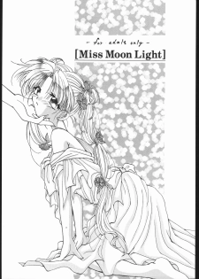[Ryokan hanamura] MISS MOONLIGHT - page 2