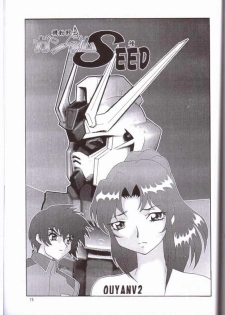 (C64) [ALPS (Various)] NEXT Climax Magazine 14 (Kidou Senshi Gundam SEED) - page 47