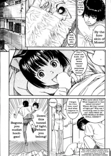 Scraw!: The Ballad of the Insanity-Inducing Poison Shorthair, Verse 1 [English] [Rewrite] [Newdog15 + Pipkin] - page 16