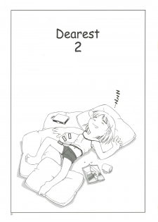 (C69) [ZI0TOPIA (Yamato Masaomi)] Dearest ~Summer Days~ - page 2
