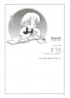 (C69) [ZI0TOPIA (Yamato Masaomi)] Dearest ~Summer Days~ - page 29