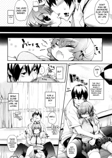 [Mutsutake] Amami Dokoro [Complete] [English] [biribiri] - page 42