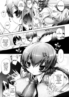 [Mutsutake] Amami Dokoro [Complete] [English] [biribiri] - page 45