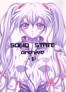 (C62) [TERRA DRIVE (Tiera)] SOLID STATE archive 1 (Martian Successor Nadesico)