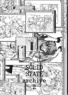 (SC32) [TERRA DRIVE (Teira)] SOLID STATE archive 2 (Martian Successor Nadesico) - page 3