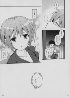 (C80) [Wechselhaft (Kima-gray)] Nagato Yuki no Konzai - The Coexistence of Yuki Nagato (Suzumiya Haruhi no Yuuutsu) - page 18