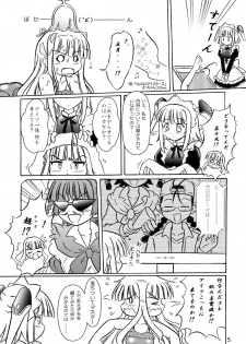 [Nanairo Kaidanji] クッキンアイドルさっちゃん爆誕!? - page 4