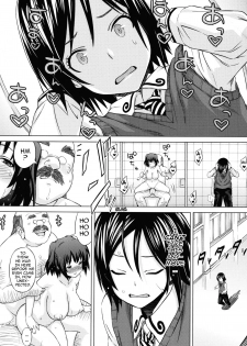 [Sanagi Torajirou] Asobare Dear Sex Friend Ch. 1-5 [English] [darknight] - page 46