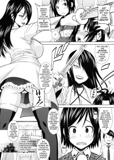 [Sanagi Torajirou] Asobare Dear Sex Friend Ch. 1-5 [English] [darknight] - page 8