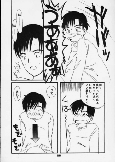 (C59) [Little Kinetic (Morino Usagi)] Chokotone (Chobits) - page 29