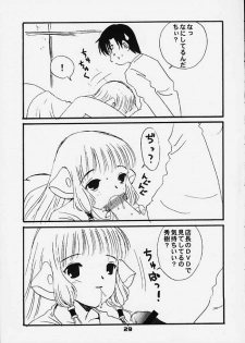 (C59) [Little Kinetic (Morino Usagi)] Chokotone (Chobits) - page 30