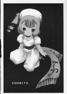 (C59) [Little Kinetic (Morino Usagi)] Chokotone (Chobits) - page 3