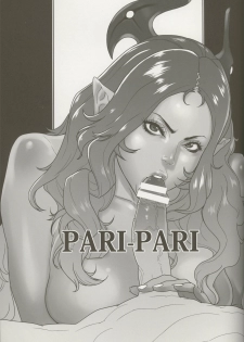 (C80) [Konbuni (Kouin N)] Pari-Pari (TERA The Exiled Realm of Arborea) - page 2