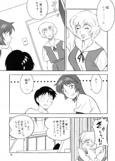 (C76) [Rippadou (H-H)] H.H Soushuuhen 7 (Neon Genesis Evangelion, G Gundam, Onegai Teacher) - page 22