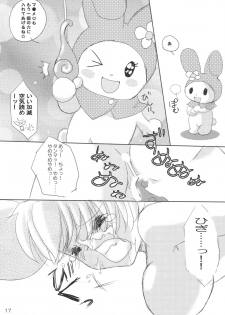 (C72) [Ponyori Densetsu (Momono Eri, Shiraishi Asuka)] Sabishii Nettaigyo (Onegai My Melody) - page 17