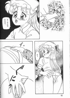 (SUPER3) [Chandora, LUNCH BOX (Makunouchi Isami)] Lunch Box 7 - Fairy Tale (Bishoujo Senshi Sailor Moon) - page 17