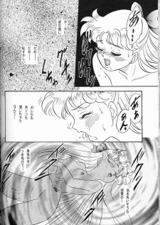 (SUPER3) [Chandora, LUNCH BOX (Makunouchi Isami)] Lunch Box 7 - Fairy Tale (Bishoujo Senshi Sailor Moon) - page 37