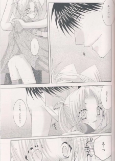 (C66) [CLASSIC MILK (Tonase Fuki)] Ame Nochi Hare (Fullmetal Alchemist) - page 14
