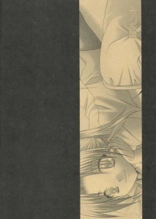 (C66) [CLASSIC MILK (Tonase Fuki)] Ame Nochi Hare (Fullmetal Alchemist) - page 9