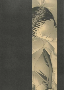 (C66) [CLASSIC MILK (Tonase Fuki)] Ame Nochi Hare (Fullmetal Alchemist) - page 3